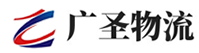 泉州到古城区物流公司